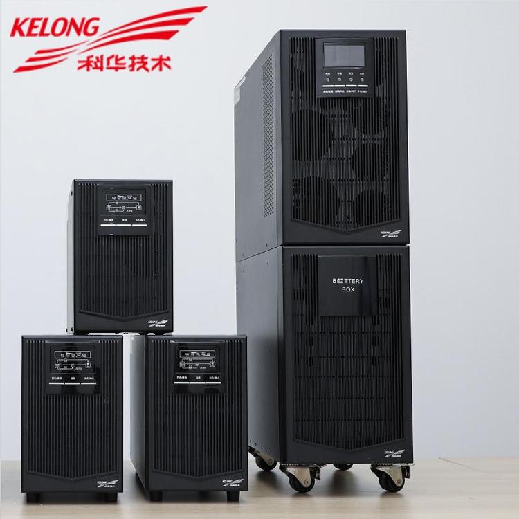 PA集团ups电源待机时间计算公式